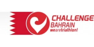 Chellenge Bahrain logo